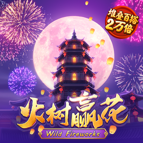 澳门一码一肖一恃一中347期