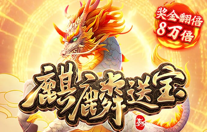 华体育下载