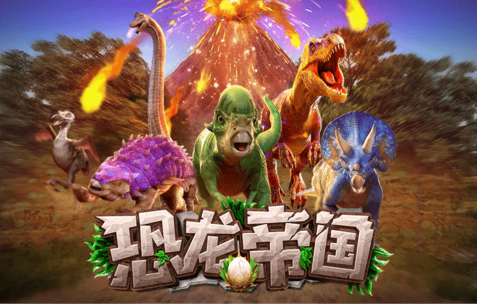 bg电子体育平台是什么