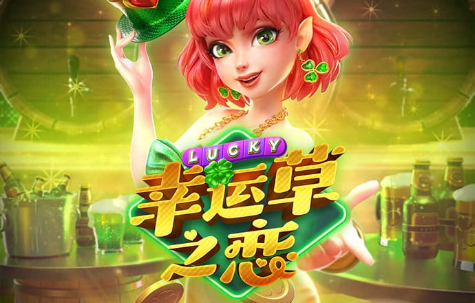 必一体育sport