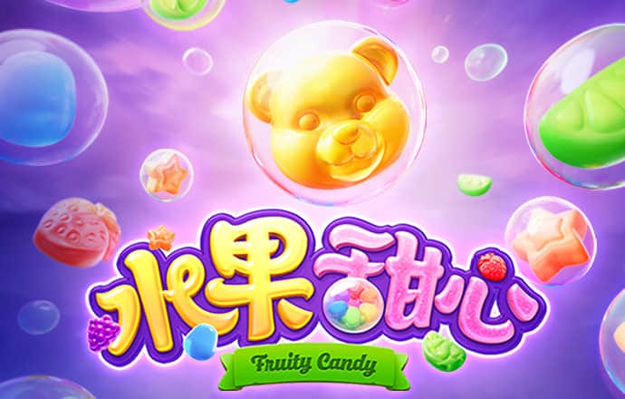 pg游戏官方网站app