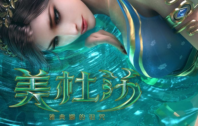 北京pk赛车彩票官网