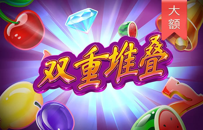 app注册送27元彩金无需申请