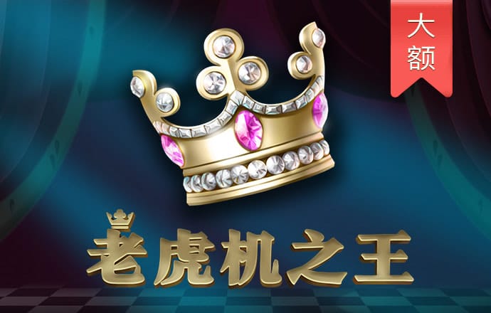 爱体育app下载官网最新版