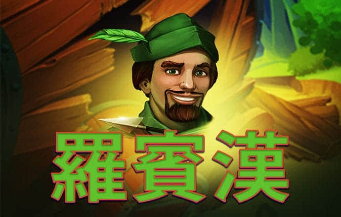 bob手机网页版登录入口APP下载