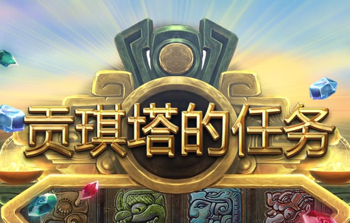 东赢体育