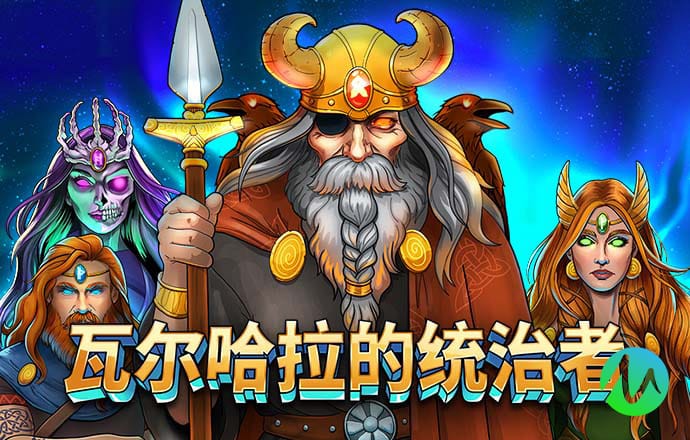 加拿大pc入口官网网站