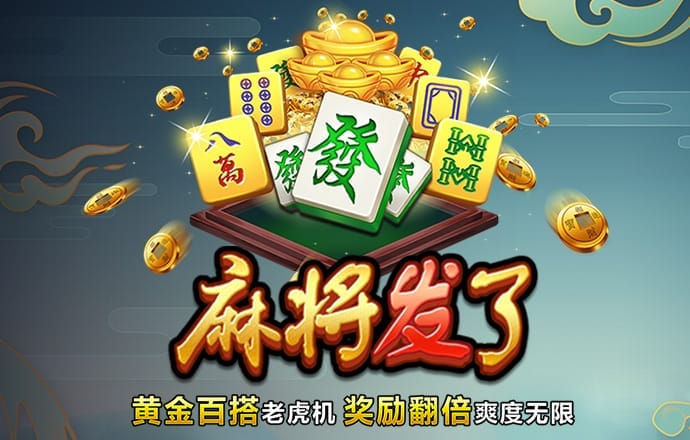 zbo智博体育